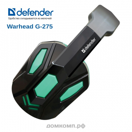 Игровая гарнитура Defender Warhead G-275